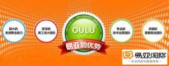 <b>2019年的淘宝直通车应该怎样去做</b>