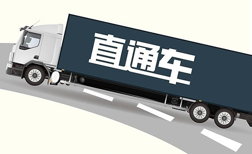 <b>临沂淘宝代运营：四大优化思路，不盲目开车</b>